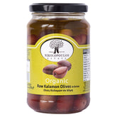 Kalman-Olivien (kokonaiset) BIO 370ml OLIVI
